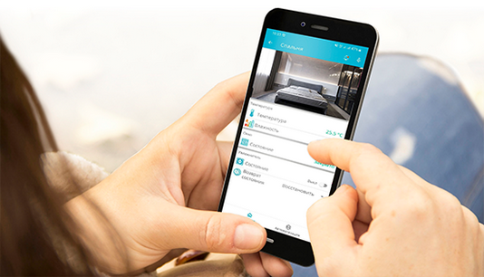 приложение uHome на телефоне