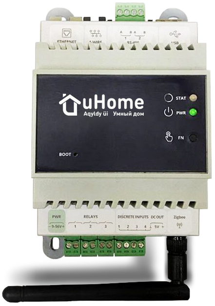 контроллер uHome в DIN рейку